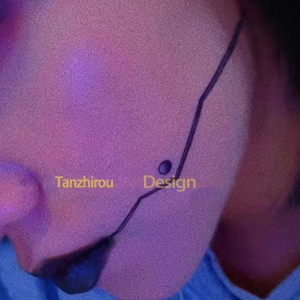 Cyberpunk face tattoo stickers, artificial intelligence, waterproof and durable
