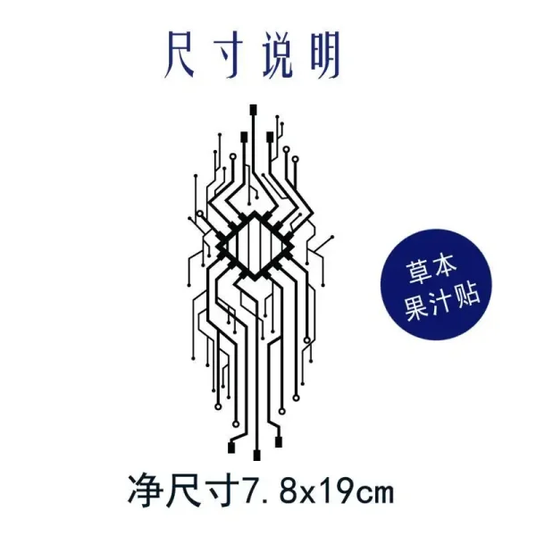 Temporary Tattoo for Man Cyberpunk Tattoos Stickers Scriptonite Fake Goth Tatto Men's Circuit Board Waterproof Lasting Tattoo - Image 4