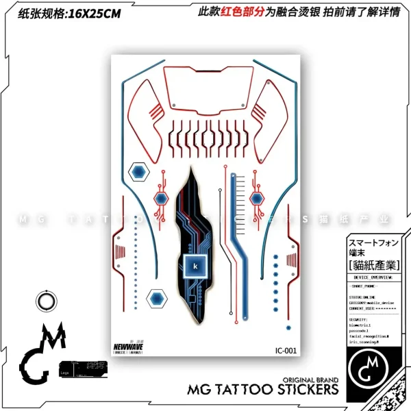 Cyberpunk Tattoo Stickers Men's Temporary Fake Tattoos Goth Scriptonite Tatto Improvization Lasting Waterproof Art Body Sticker - Image 4